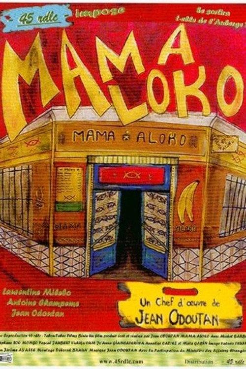 Mama Aloko 2002 official movie poster