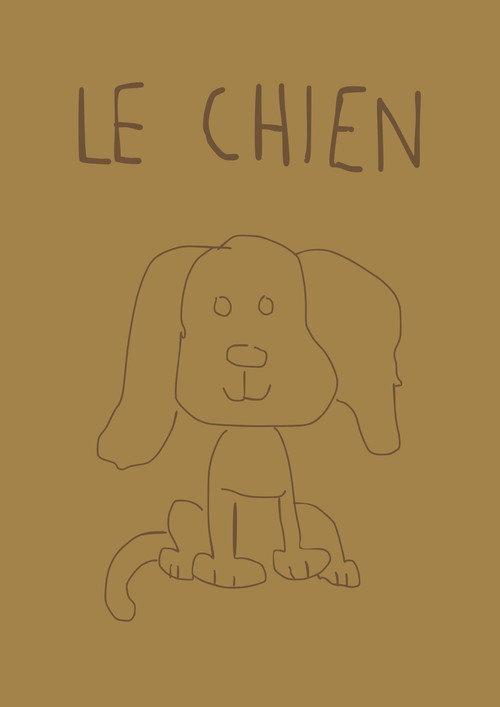 The Dog, The Beast 2024 official movie poster