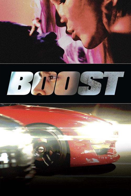 Boost 2017 official movie poster