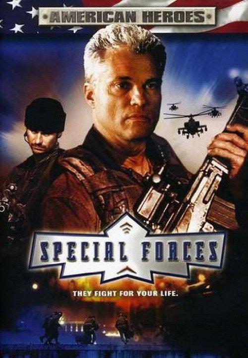 Special Forces 2003 official movie poster