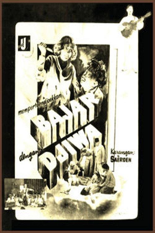 Pay With Your Soul 1941 official movie poster