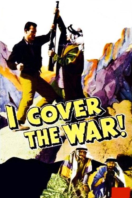I Cover the War! 1937 official movie poster