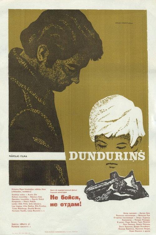 Dunduriņš 1974 official movie poster