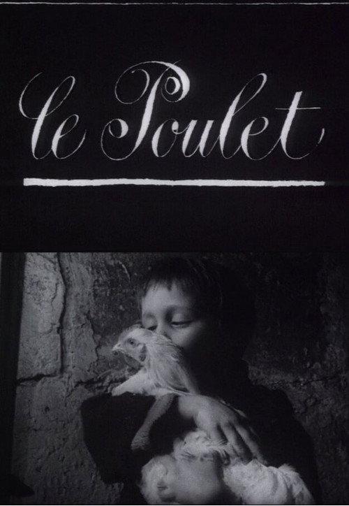 The Chicken 1965 official movie poster
