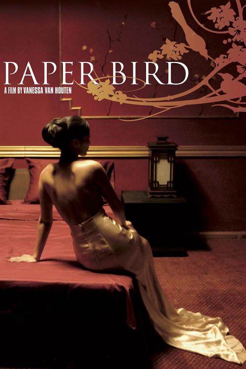 Paperbird 2007 official movie poster