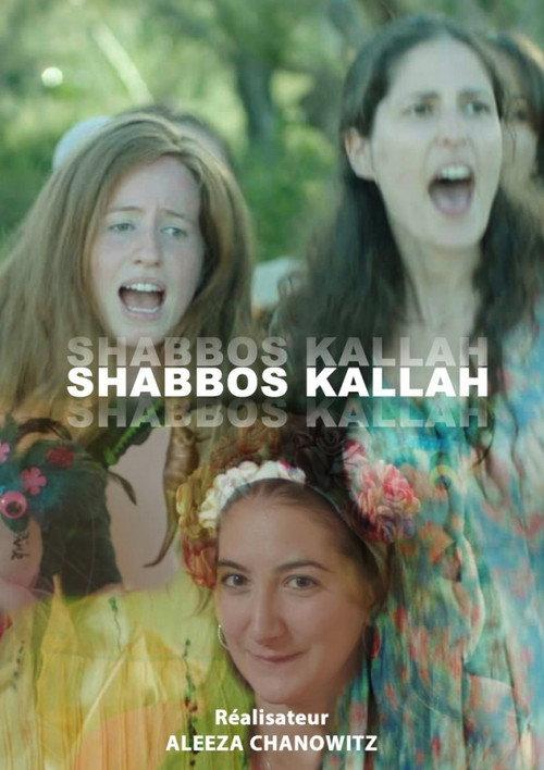 Shabbos Kallah 2018 official movie poster