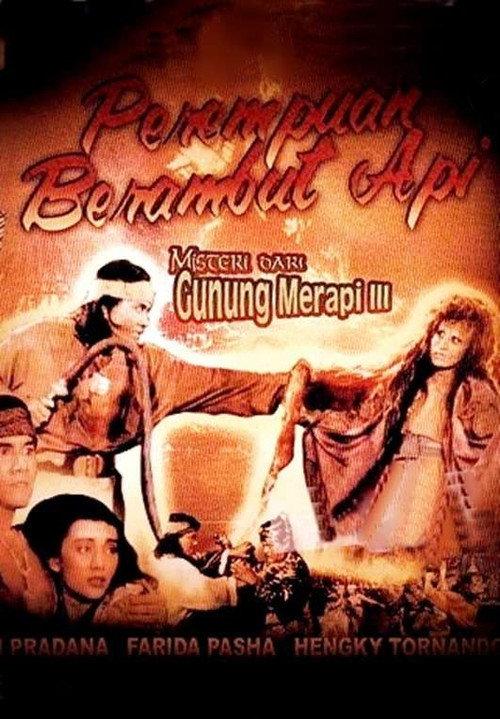 Mystery of Mount Merapi III: Flame-Haired Woman 1990 official movie poster