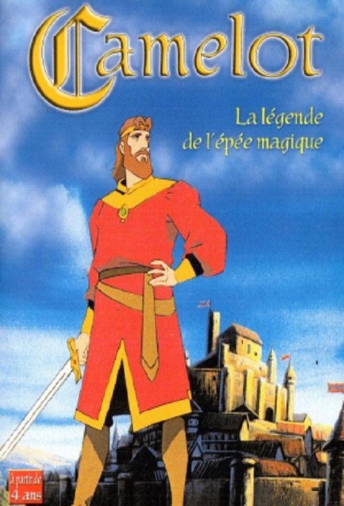 Camelot: The Legend 1998 official movie poster