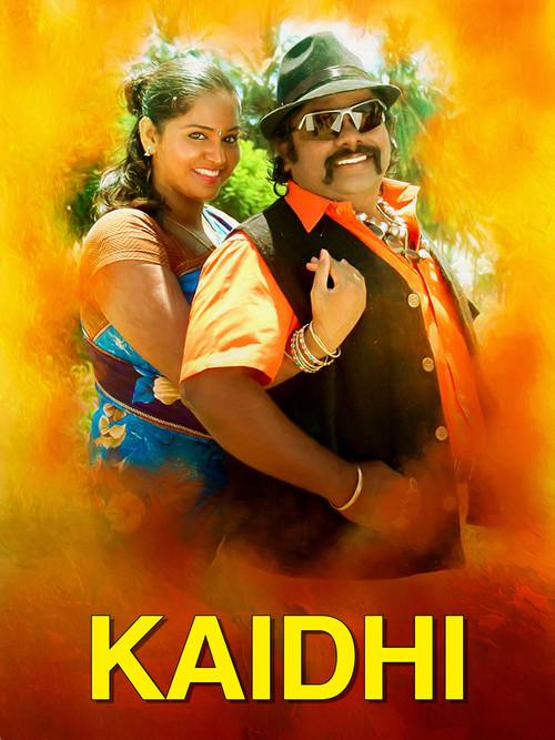 Kaidhi 2008 official movie poster