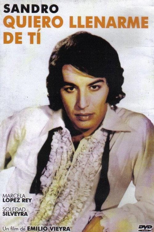 Quiero llenarme de ti 1969 official movie poster