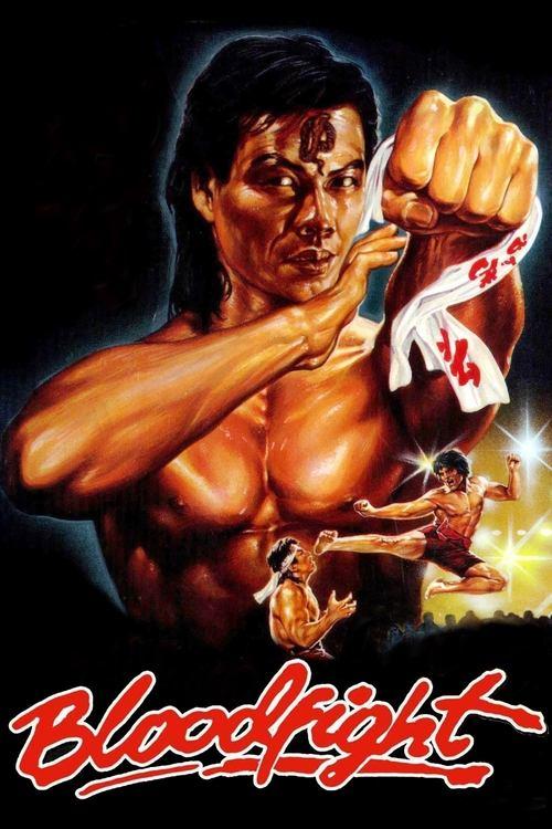 Bloodfight 1989 official movie poster