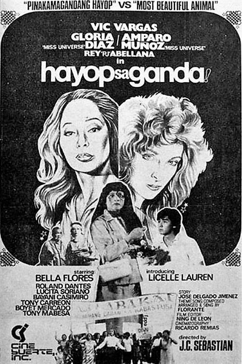 Wild Beauty 1983 official movie poster