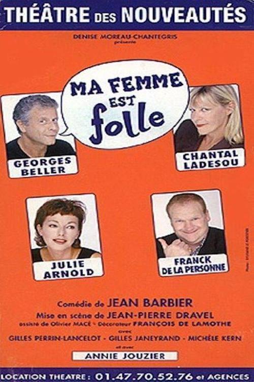 Ma femme est folle 1999 official movie poster