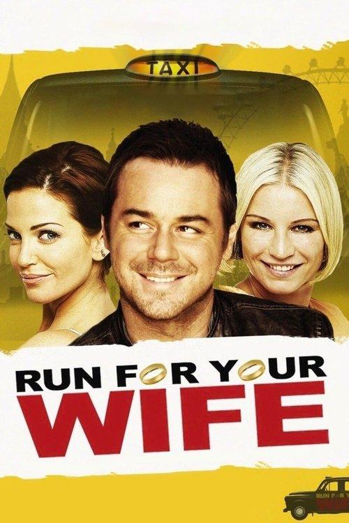 Run For Your Wife 2012 official movie poster