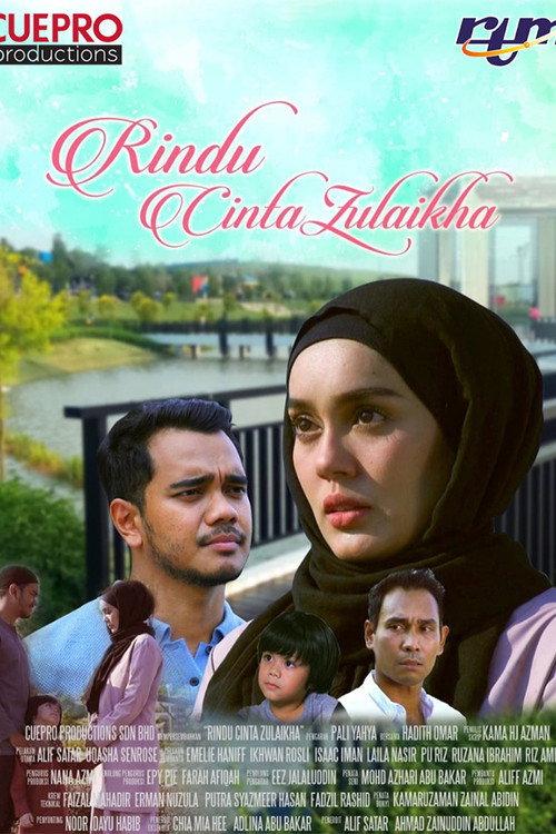 Rindu Cinta Zulaika 2020 official movie poster