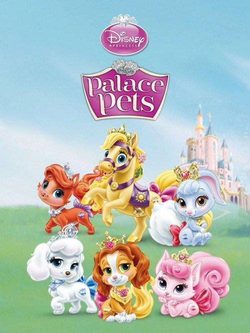 Whisker haven: tales with the palace pets 2015 official movie poster