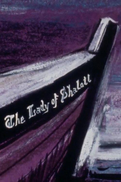 The Lady of Shalott 1976 official movie poster