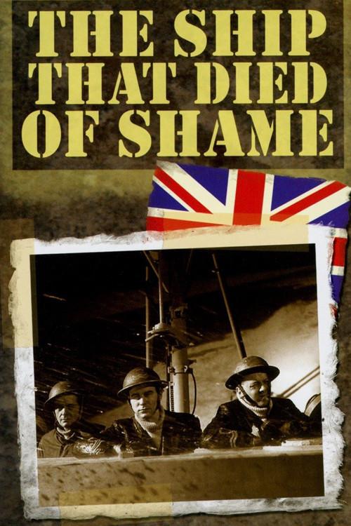 The Ship That Died of Shame 1955 official movie poster