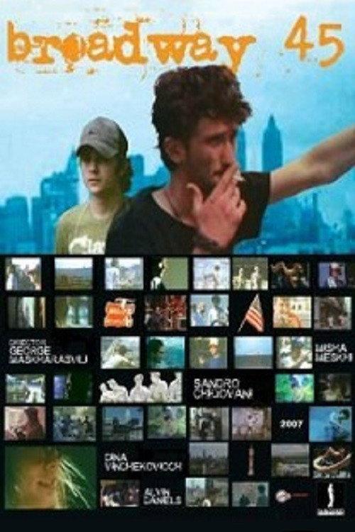 Broadway 45 2006 official movie poster
