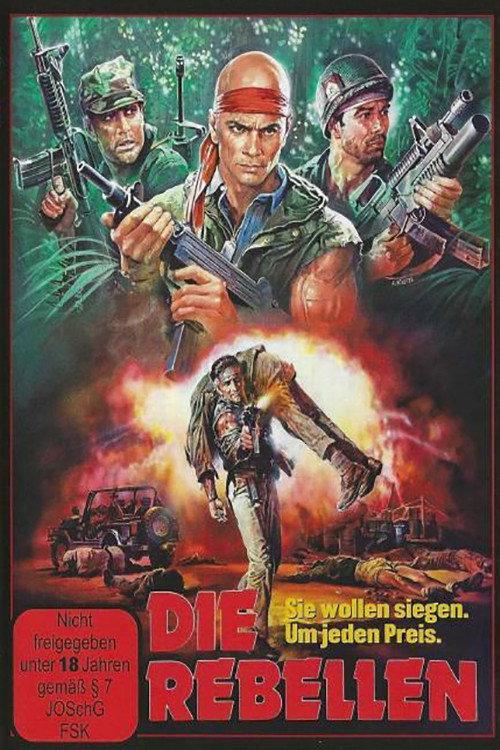 Durugin ang Kutang Bato 1986 official movie poster