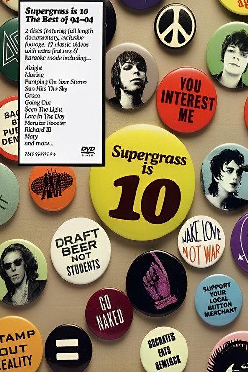 Supergrass is 10 2004 official movie poster