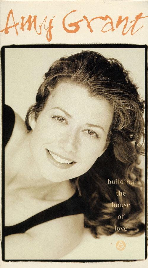 Building the House of Love 1994 official movie poster