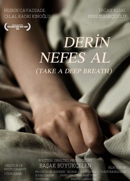 Take a Deep Breath 2012 official movie poster