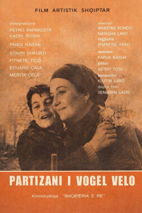 The Little Partisan Velo 1980 official movie poster