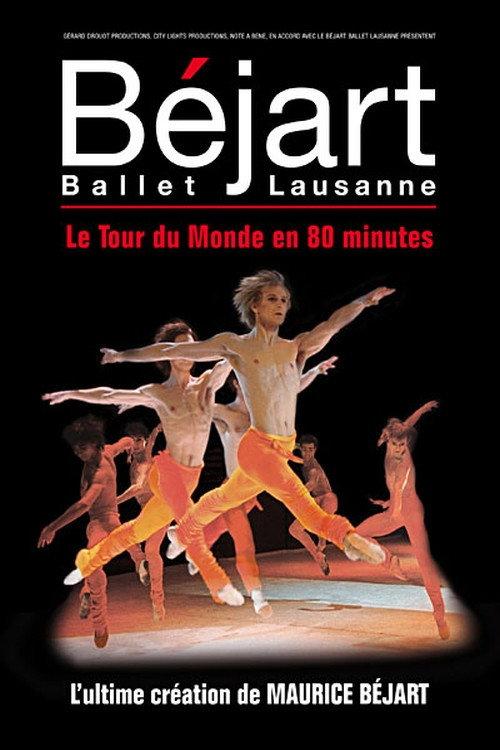 Le Tour du Monde en 80 minutes 2008 official movie poster