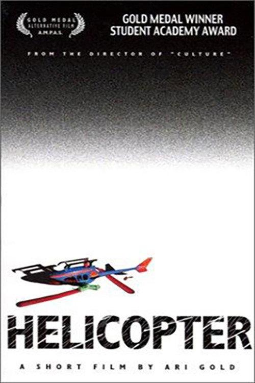 Helicopter 2001 official movie poster