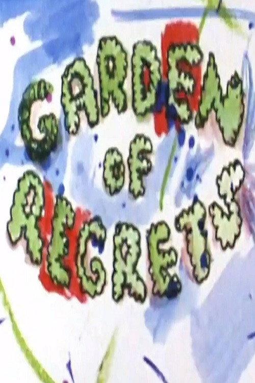 Garden of Regrets 1994 official movie poster