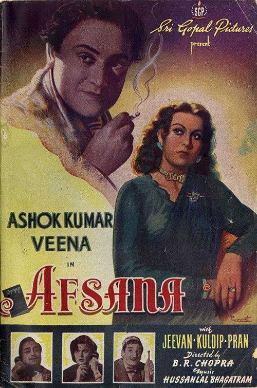 Afsana 1951 official movie poster
