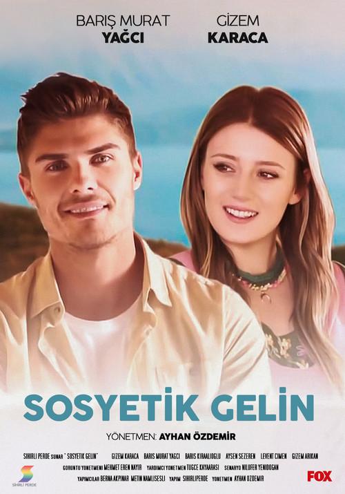 The Classy Bride 2018 official movie poster