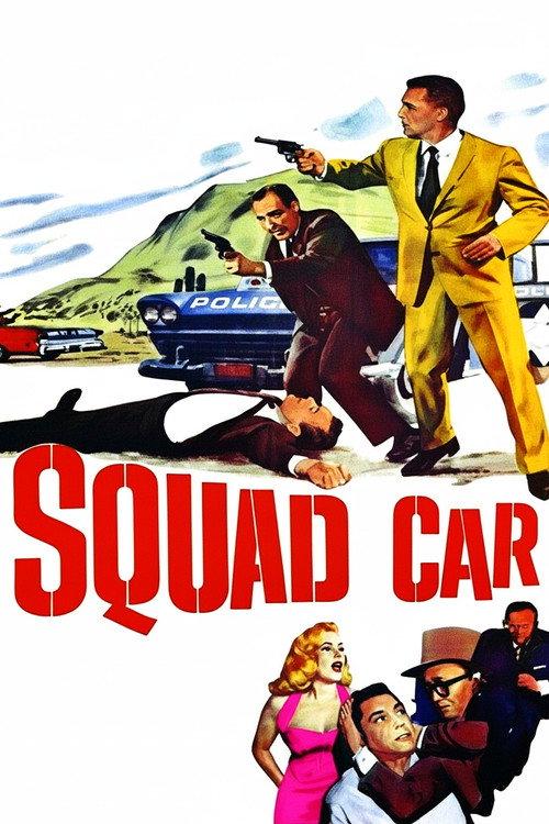 Squad Car 1960 official movie poster