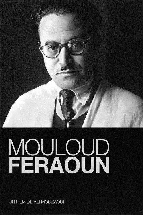 Mouloud Feraoun 2009 official movie poster