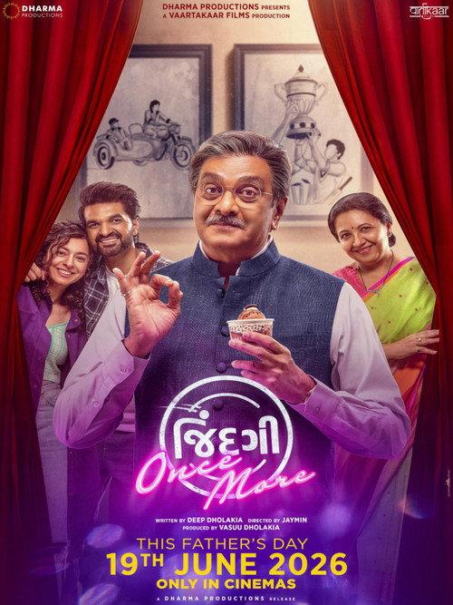 Jindagi Once More 2026 official movie poster