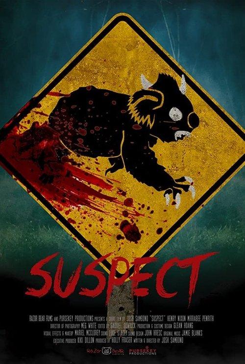 Suspect 2020 official movie poster