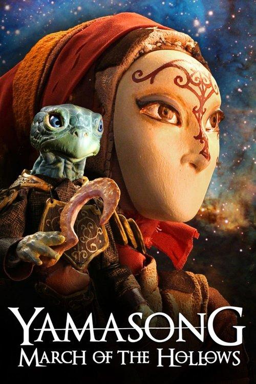 Yamasong: March of the Hollows 2017 official movie poster