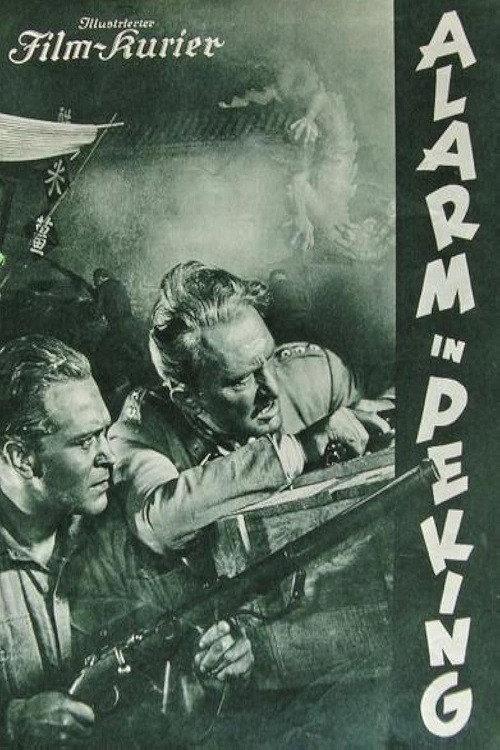 Alarm in Peking 1937 official movie poster