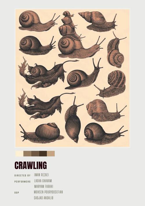 Crawling 2023 official movie poster