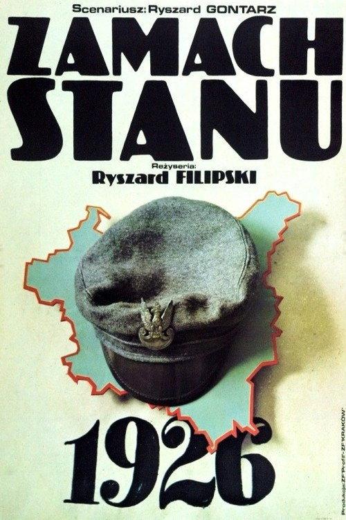 Zamach stanu 1981 official movie poster
