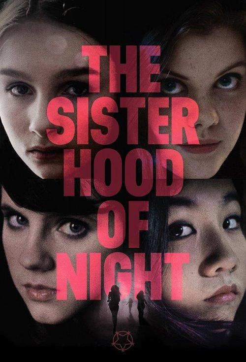 The Sisterhood of Night 2015 official movie poster