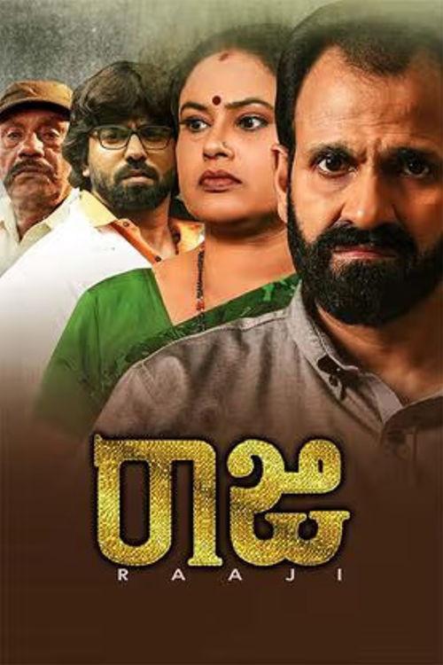 Raaji 2022 official movie poster