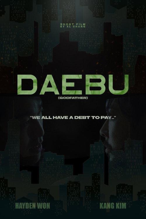 DAEBU (Godfather)  official movie poster