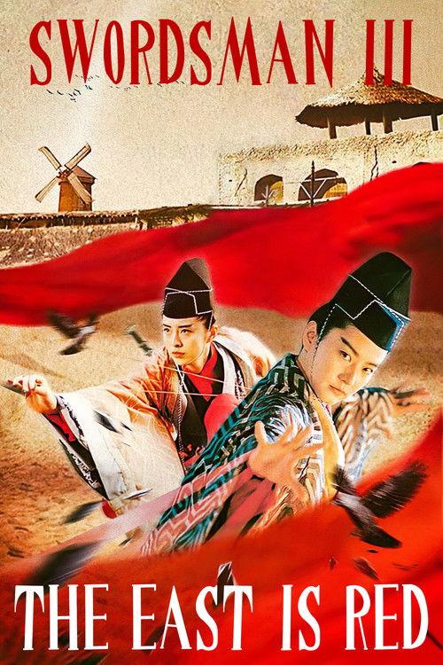 Swordsman III: The East Is Red 1993 official movie poster