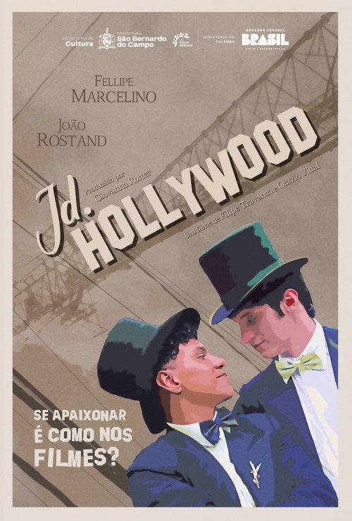 Meet Me in Jd. Hollywood 2025 official movie poster