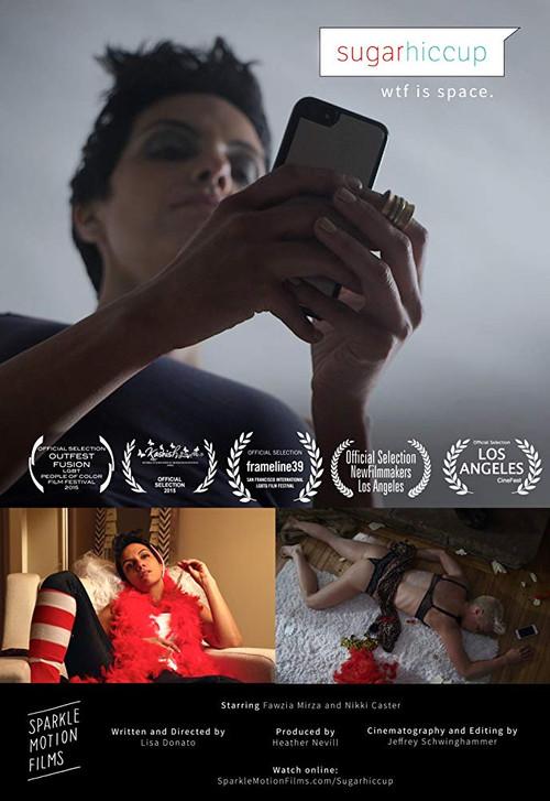 Sugarhiccup 2014 official movie poster