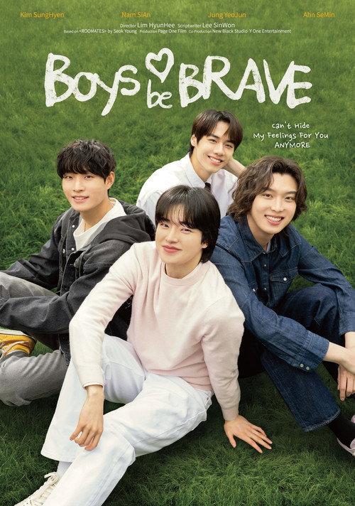 Boys Be Brave 2025 official movie poster