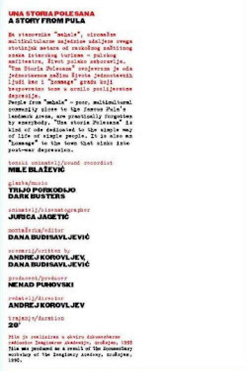A Story From Pula 1998 official movie poster