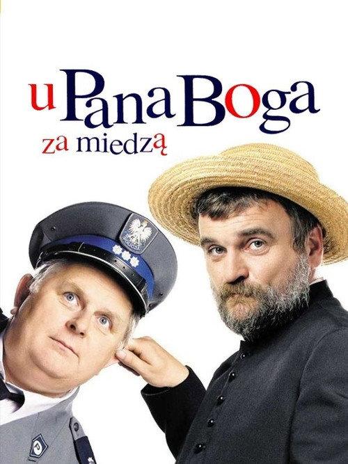 God's Little Village 2009 official movie poster